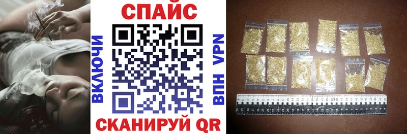 ОМГ ОМГ сайт  Новозыбков  БУТИРАТ бутик 