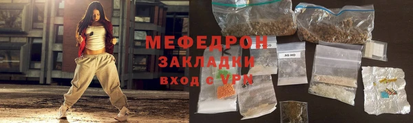 кокаин премиум Нязепетровск