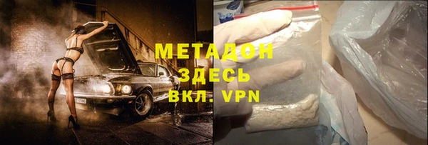 МДПВ Алексеевка