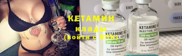 кокс Алексин