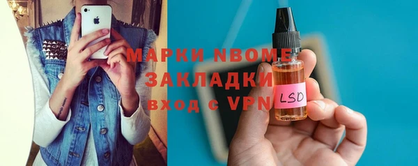 МДПВ Алексеевка
