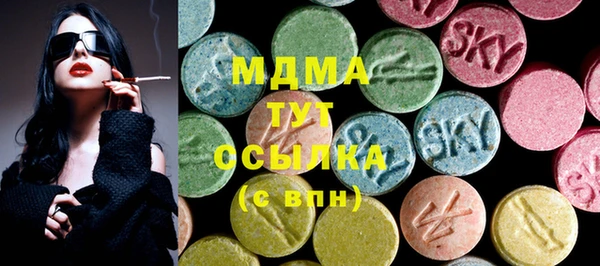 кокс Алексин
