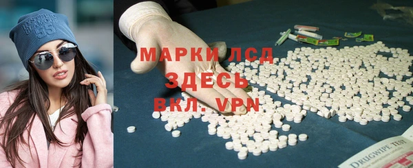 кокс Алексин