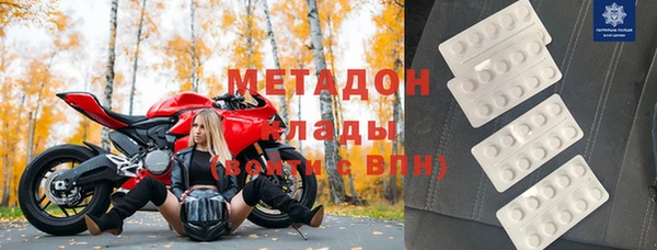 герыч Нягань