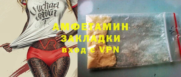 кокс Алексин
