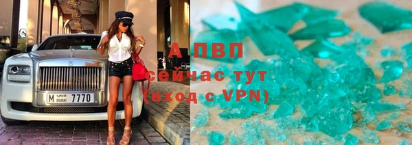 дмт Няндома