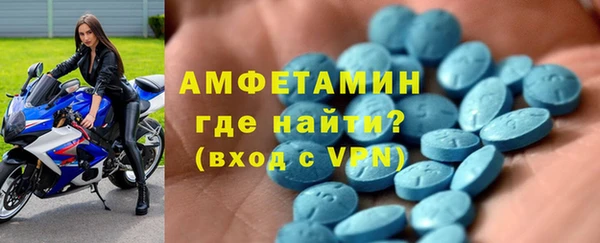 МДПВ Алексеевка