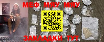 индика Кумертау