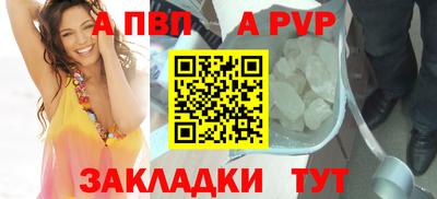 амфетамин Кулебаки