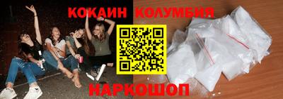 индика Кумертау