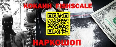 индика Кумертау