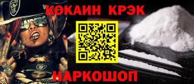 амфетамин Кулебаки