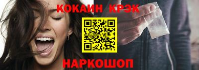 меф VHQ Кунгур