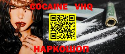 индика Кумертау