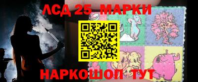 меф VHQ Кунгур