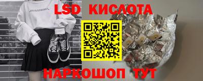 амфетамин Кулебаки