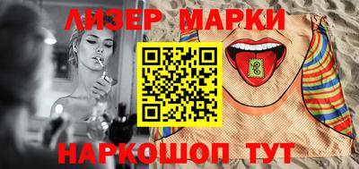 амфетамин Кулебаки