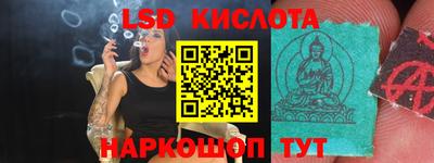 меф VHQ Кунгур