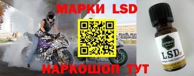 амфетамин Кулебаки