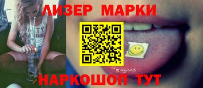 индика Кумертау