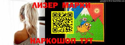 меф VHQ Кунгур