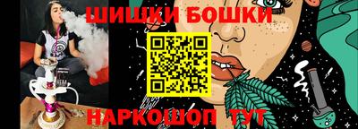 амфетамин Кулебаки