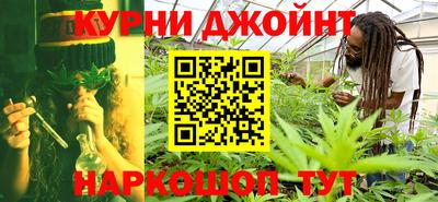меф VHQ Кунгур