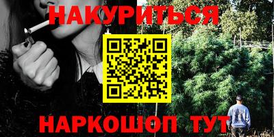 индика Кумертау