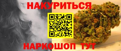 амфетамин Кулебаки