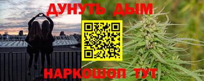 меф VHQ Кунгур