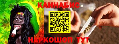 меф VHQ Кунгур