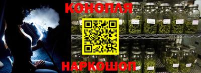 индика Кумертау