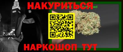 амфетамин Кулебаки
