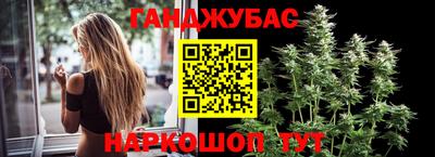 меф VHQ Кунгур