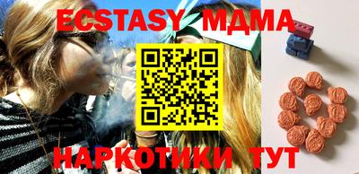 амфетамин Кулебаки