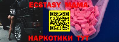 амфетамин Кулебаки