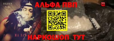 индика Кумертау