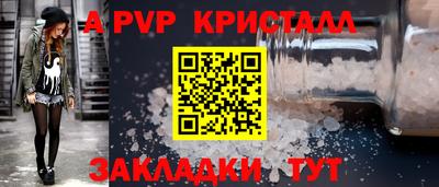амфетамин Кулебаки
