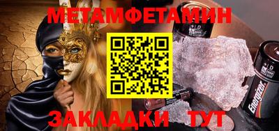 индика Кумертау