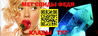 индика Кумертау