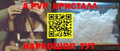 амфетамин Кулебаки