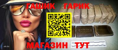 индика Кумертау