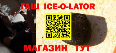 амфетамин Кулебаки
