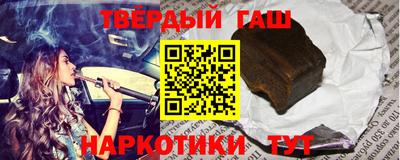 меф VHQ Кунгур