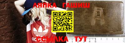 индика Кумертау