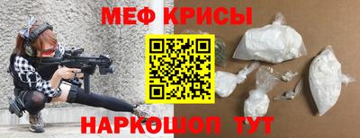 индика Кумертау