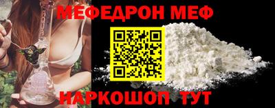 индика Кумертау