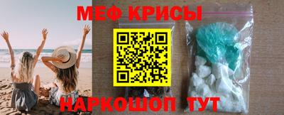 индика Кумертау