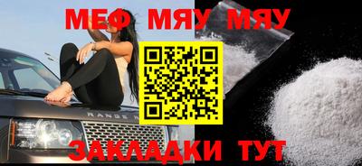 амфетамин Кулебаки