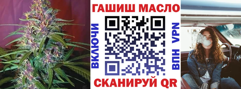 Дистиллят ТГК жижа  Новозыбков 